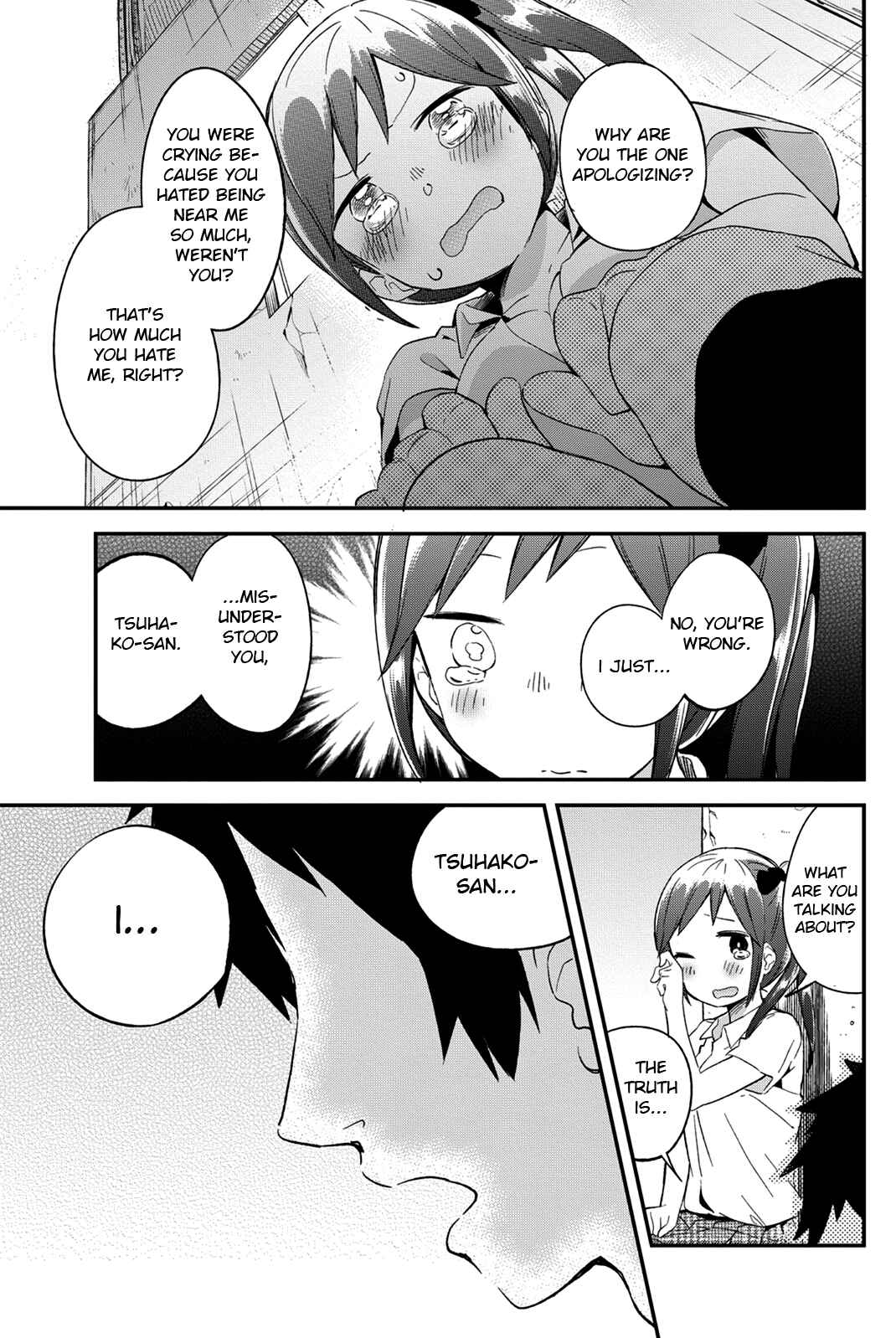 Page 15 Chapter 36 Dansan Joshi