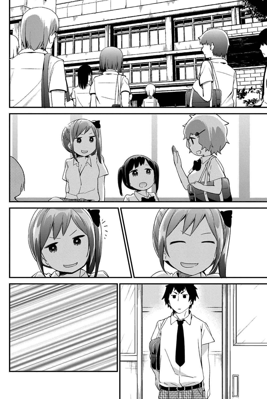 Page 2 Chapter 36 Dansan Joshi