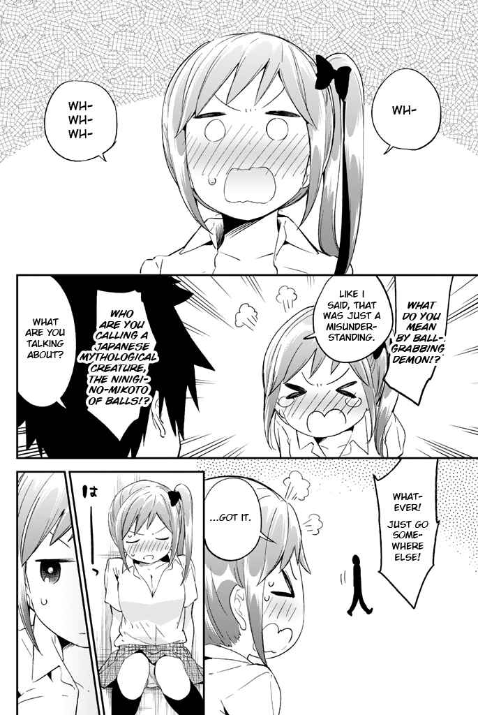 Page 22 Chapter 36 Dansan Joshi