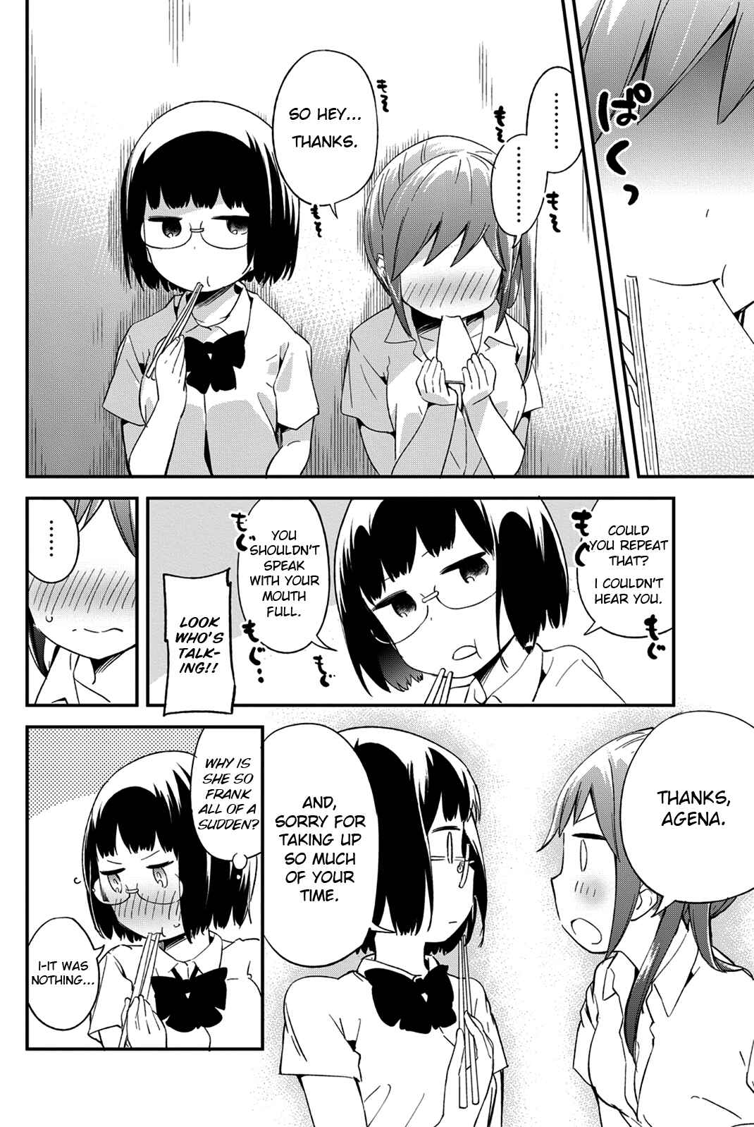 Page 24 Chapter 36 Dansan Joshi