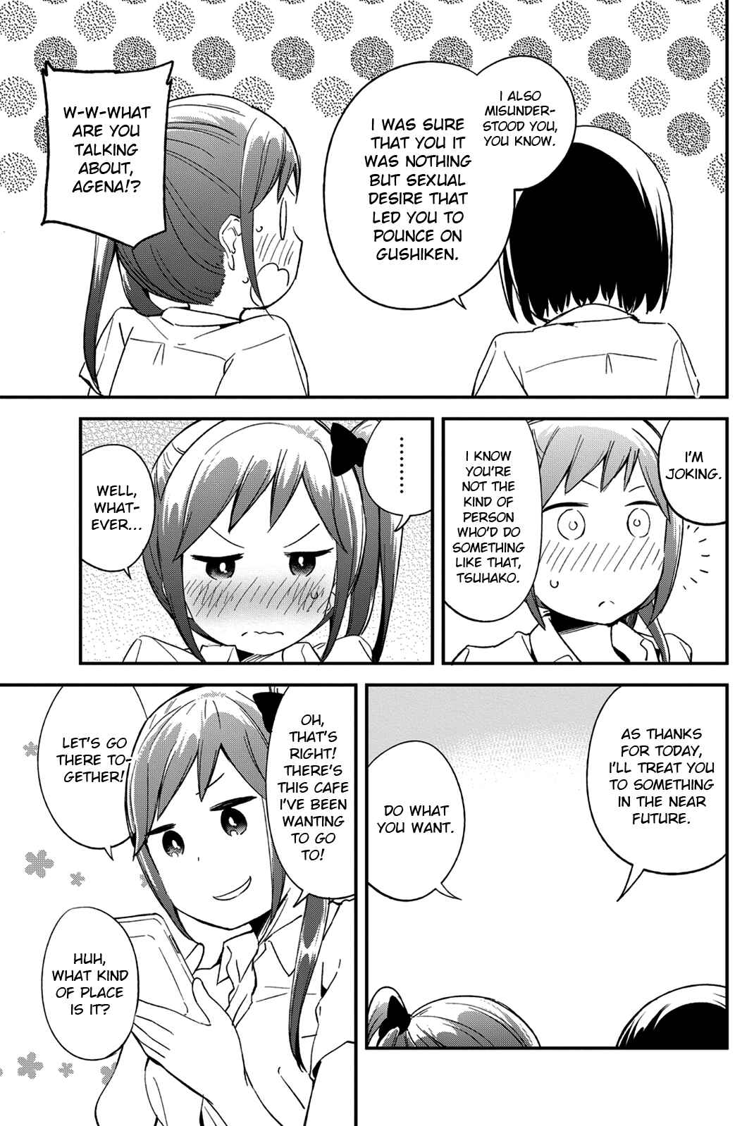 Page 25 Chapter 36 Dansan Joshi