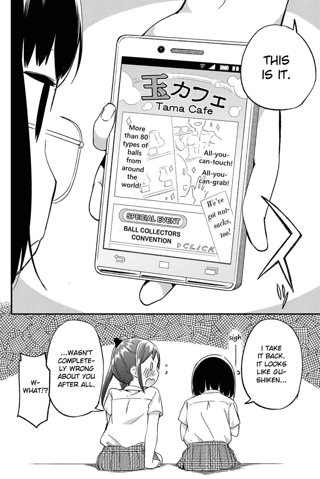 Page 26 Chapter 36 Dansan Joshi