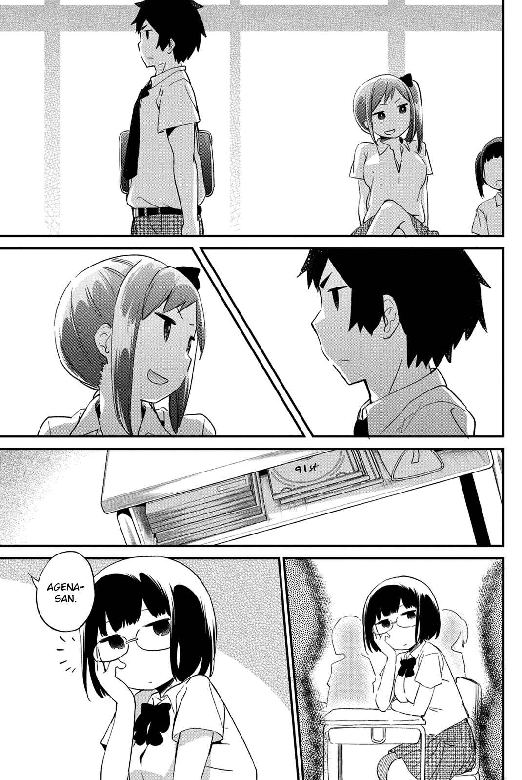Page 3 Chapter 36 Dansan Joshi
