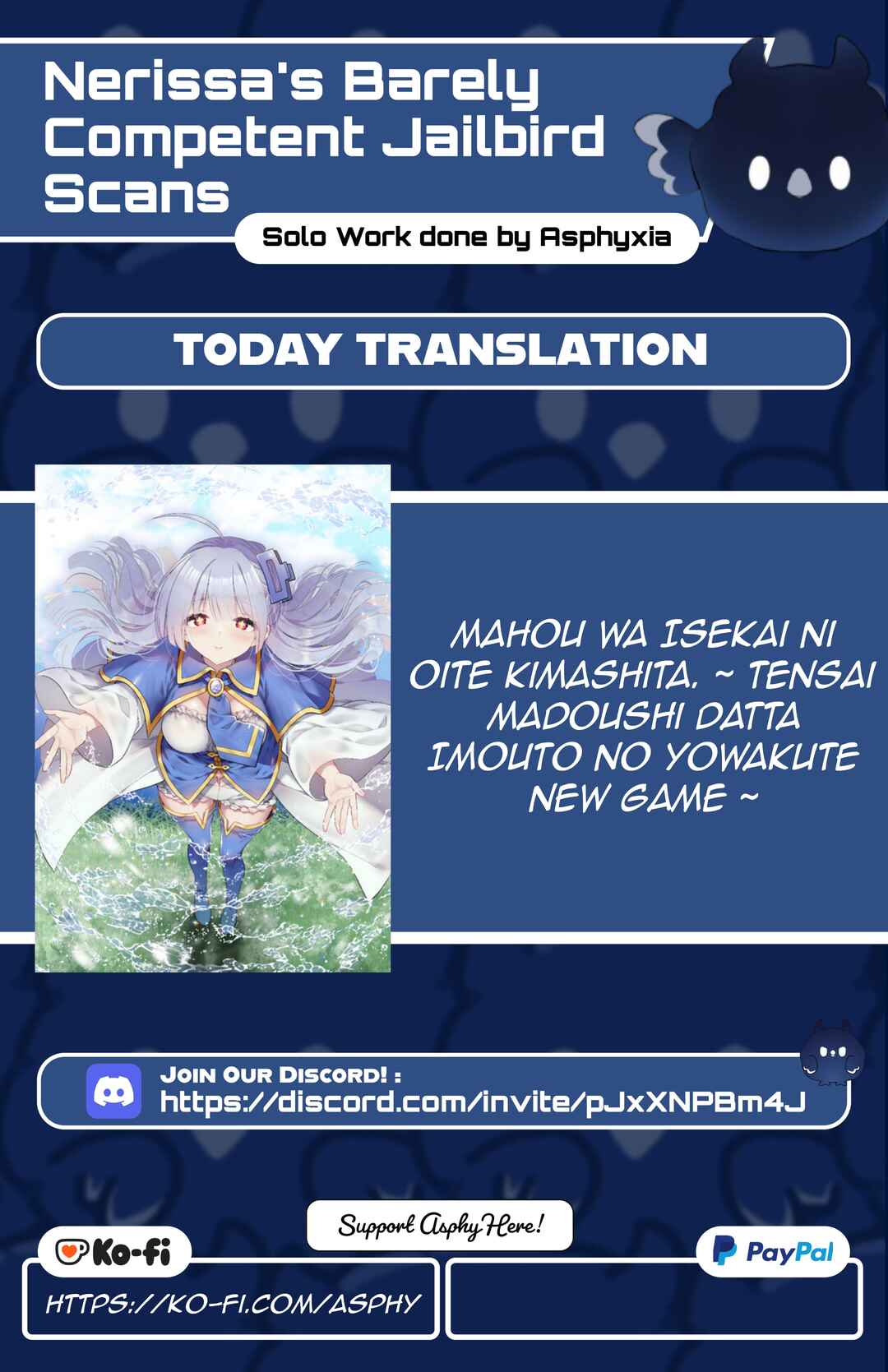 Page 1 Chapter 2 Mahou wa Isekai ni Oite Kimashita. ~ Tensai Madoushi Datta Imouto no Yowakute New Game ~