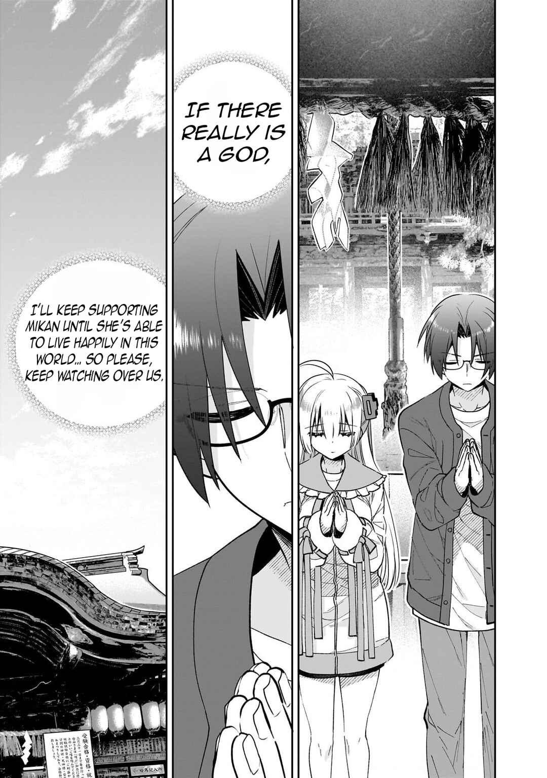 Page 22 Chapter 2 Mahou wa Isekai ni Oite Kimashita. ~ Tensai Madoushi Datta Imouto no Yowakute New Game ~