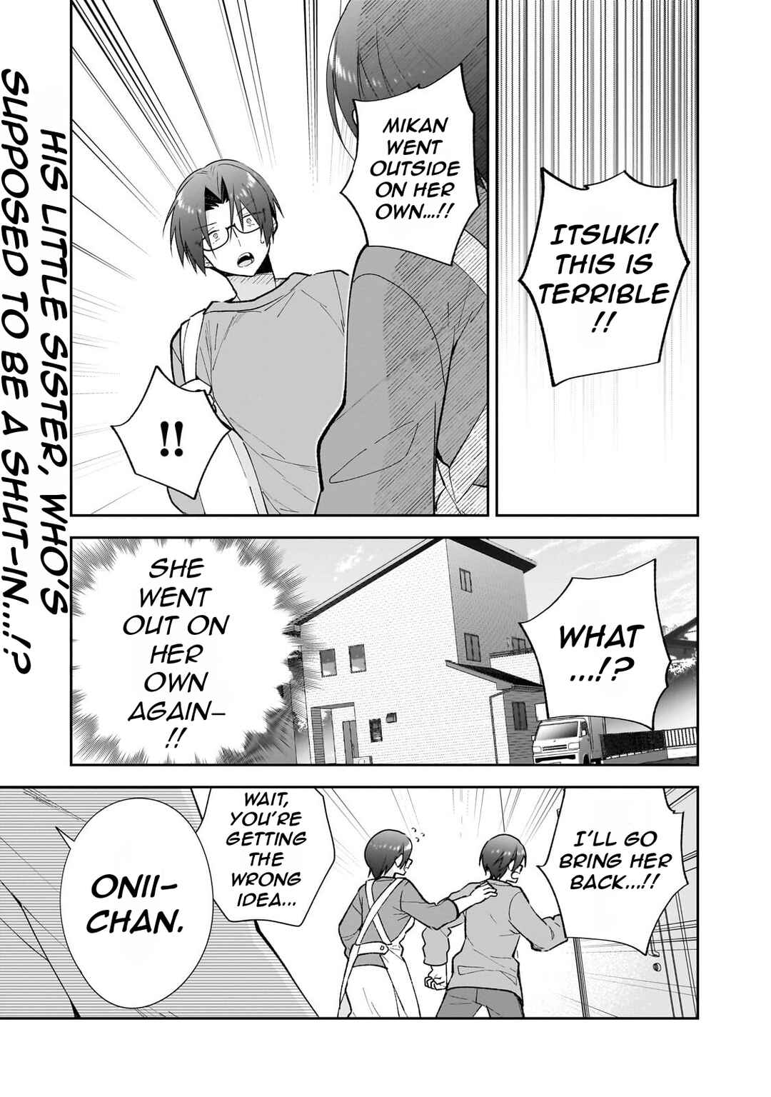 Page 4 Chapter 2 Mahou wa Isekai ni Oite Kimashita. ~ Tensai Madoushi Datta Imouto no Yowakute New Game ~