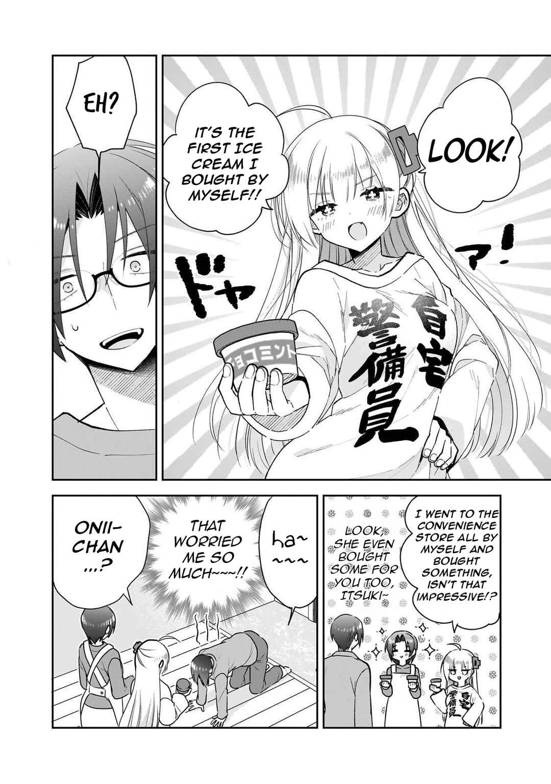Page 5 Chapter 2 Mahou wa Isekai ni Oite Kimashita. ~ Tensai Madoushi Datta Imouto no Yowakute New Game ~