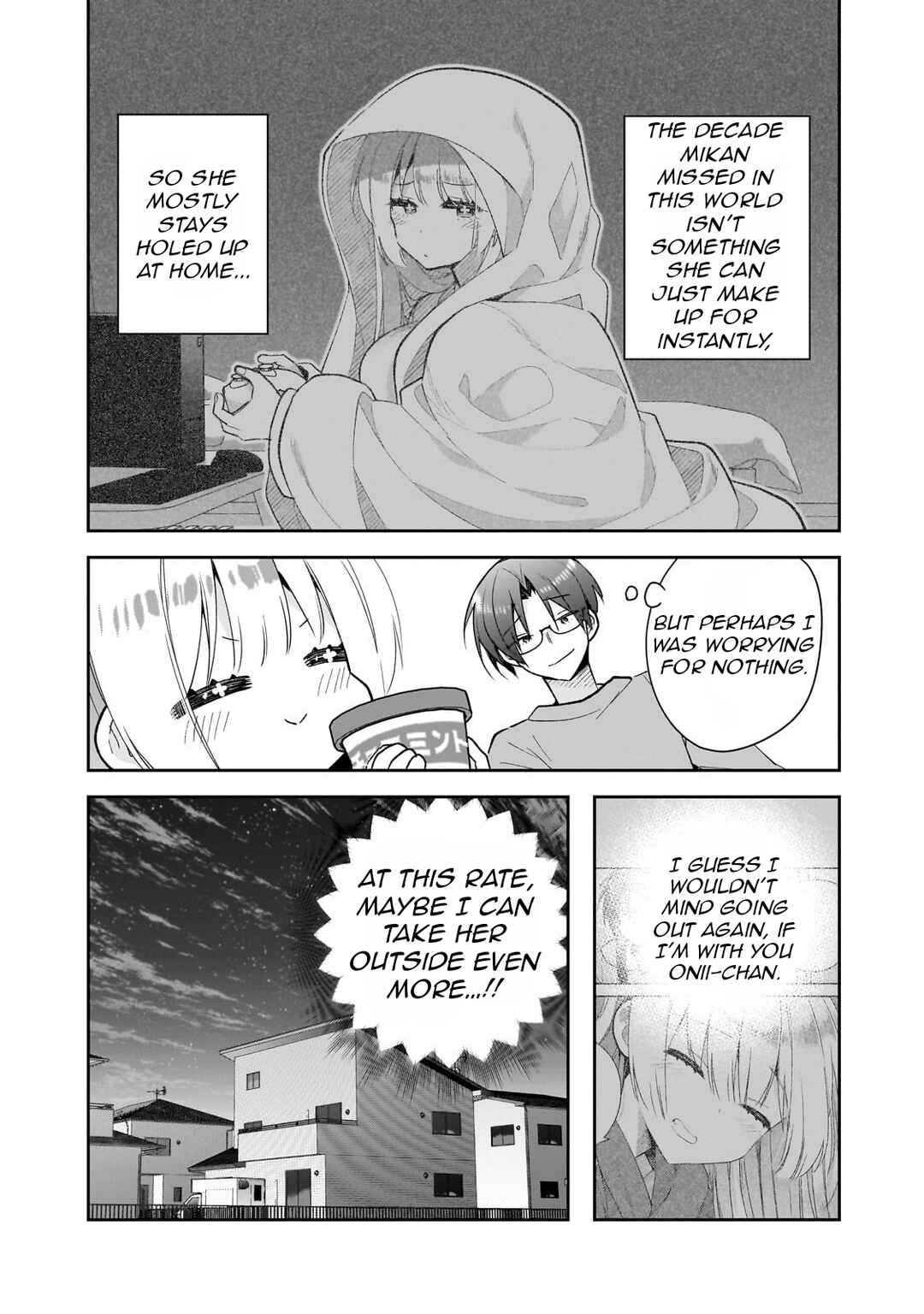 Page 7 Chapter 2 Mahou wa Isekai ni Oite Kimashita. ~ Tensai Madoushi Datta Imouto no Yowakute New Game ~