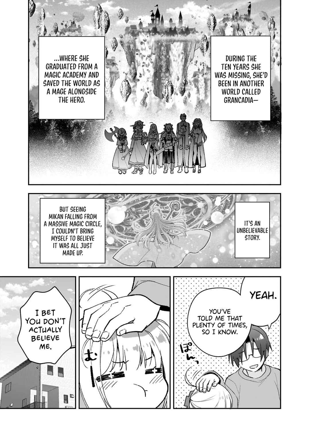 Page 15 Chapter 1 Mahou wa Isekai ni Oite Kimashita. ~ Tensai Madoushi Datta Imouto no Yowakute New Game ~