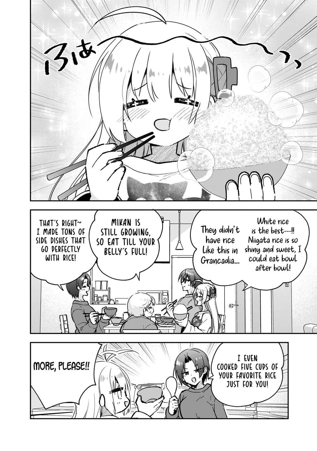 Page 16 Chapter 1 Mahou wa Isekai ni Oite Kimashita. ~ Tensai Madoushi Datta Imouto no Yowakute New Game ~