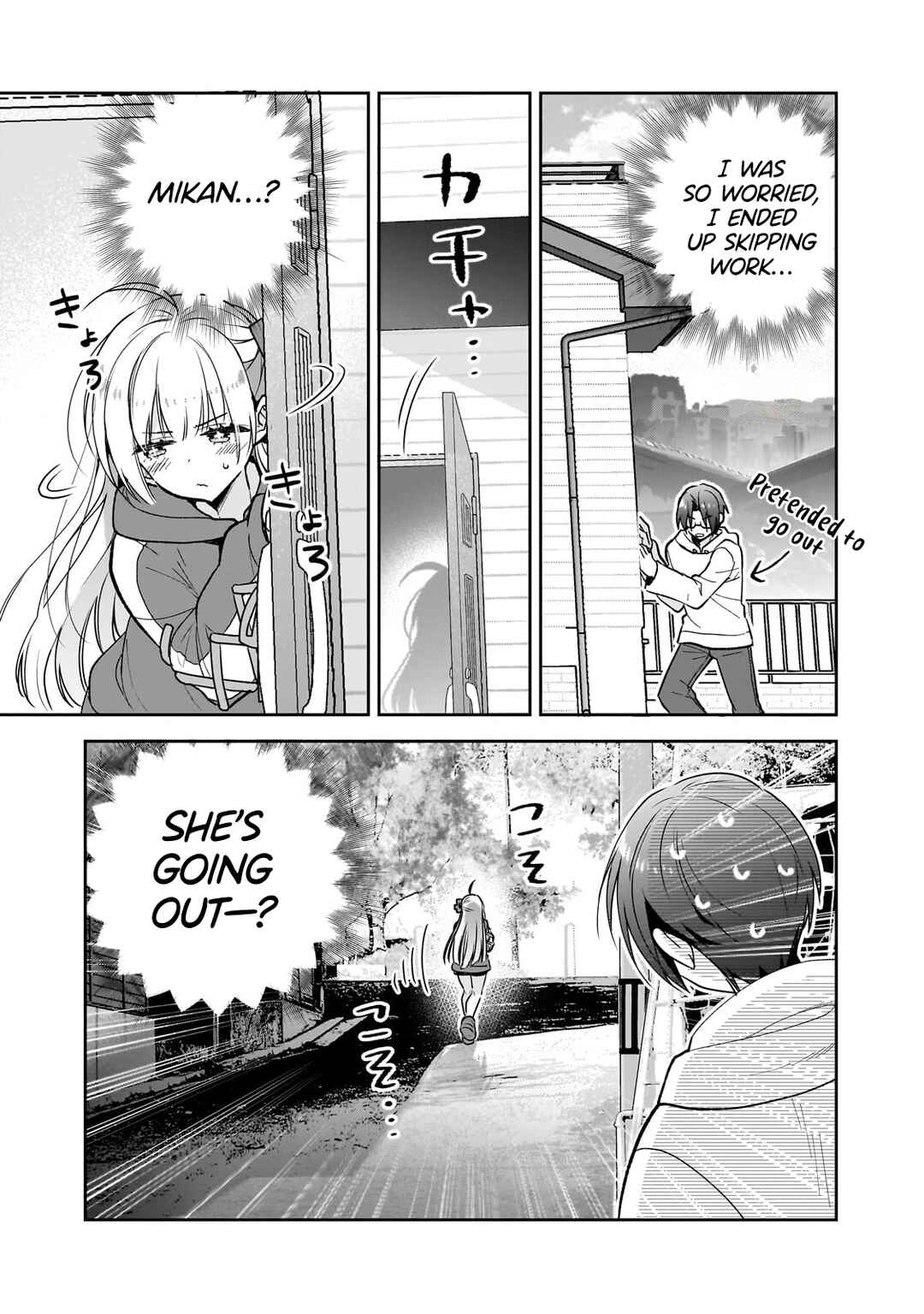 Page 27 Chapter 1 Mahou wa Isekai ni Oite Kimashita. ~ Tensai Madoushi Datta Imouto no Yowakute New Game ~