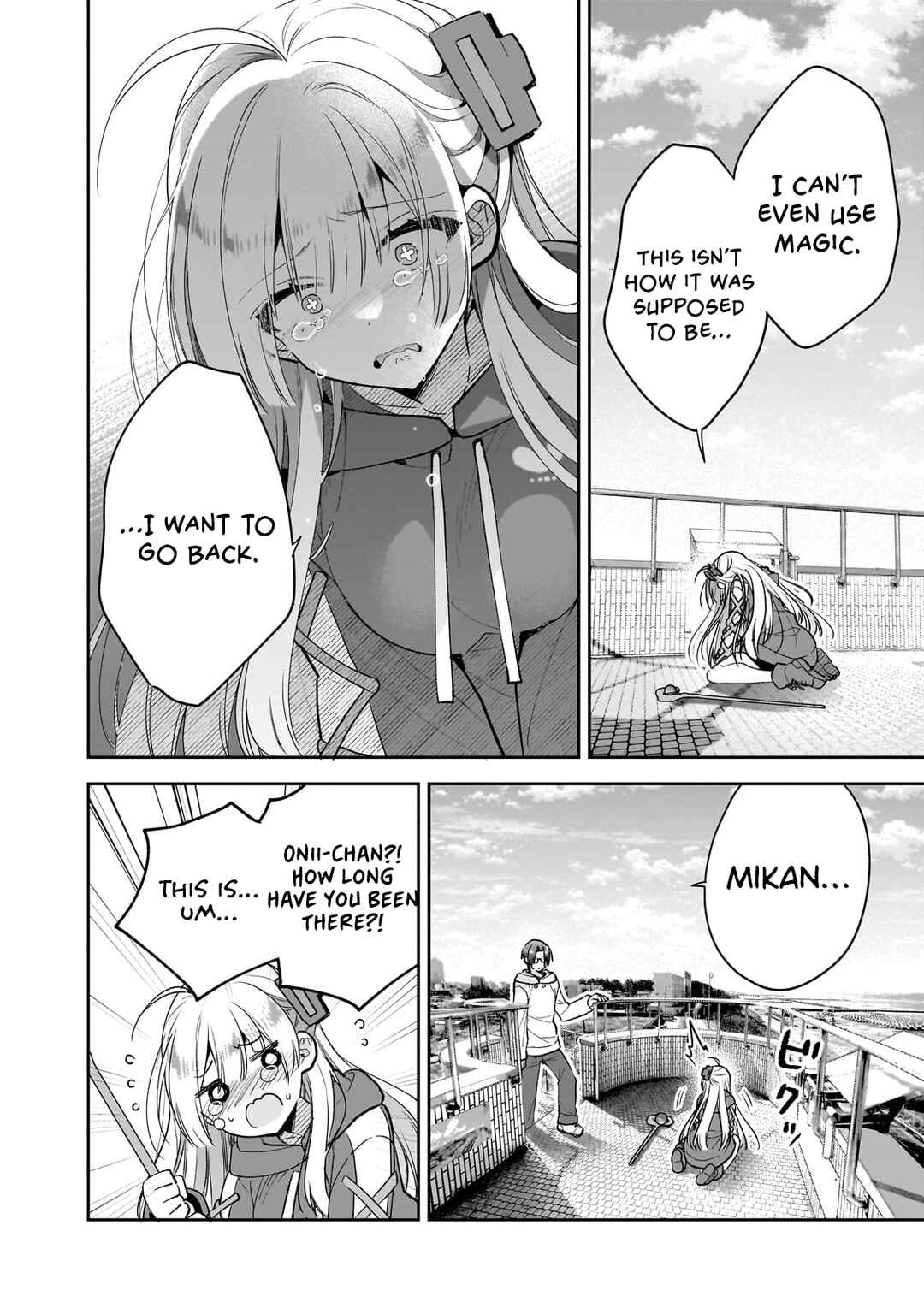 Page 32 Chapter 1 Mahou wa Isekai ni Oite Kimashita. ~ Tensai Madoushi Datta Imouto no Yowakute New Game ~