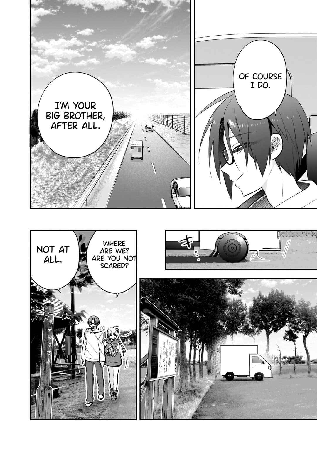 Page 39 Chapter 1 Mahou wa Isekai ni Oite Kimashita. ~ Tensai Madoushi Datta Imouto no Yowakute New Game ~