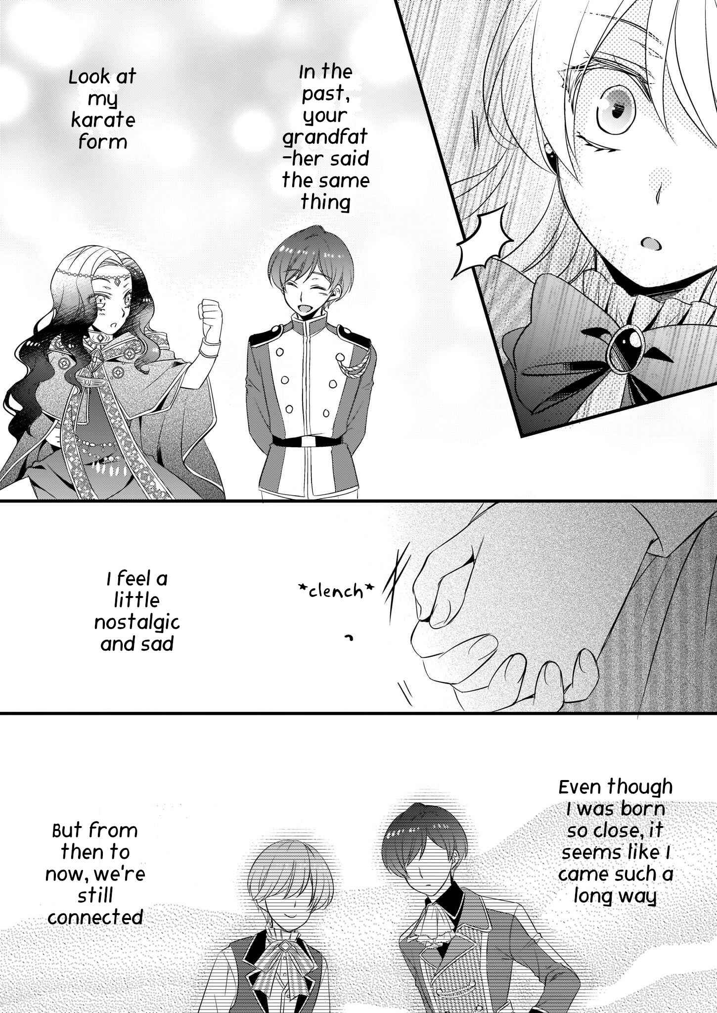 Page 5 Chapter 4.3 Daiyogensha wa Zensei kara Nigeru