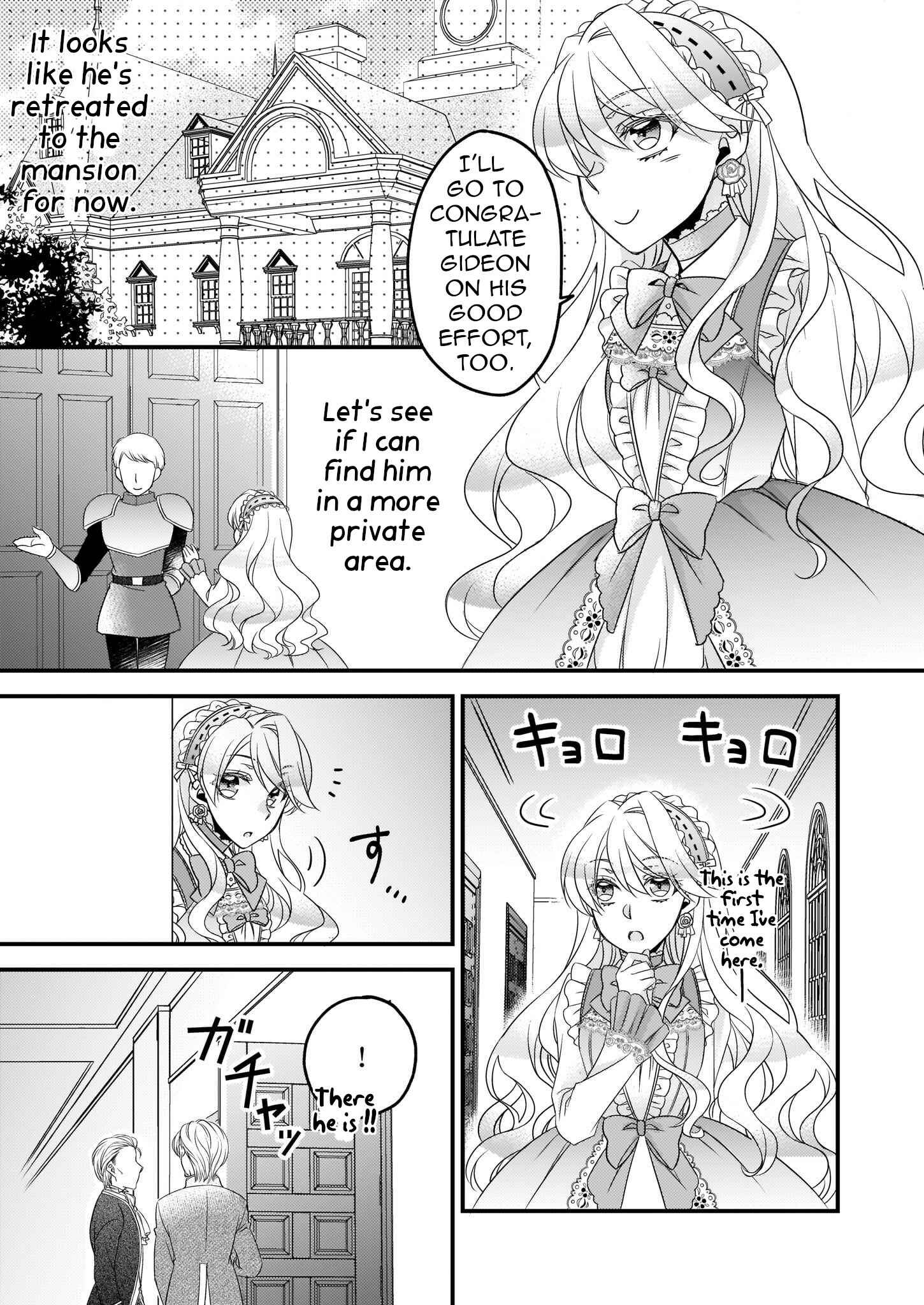Page 13 Chapter 6 Daiyogensha wa Zensei kara Nigeru
