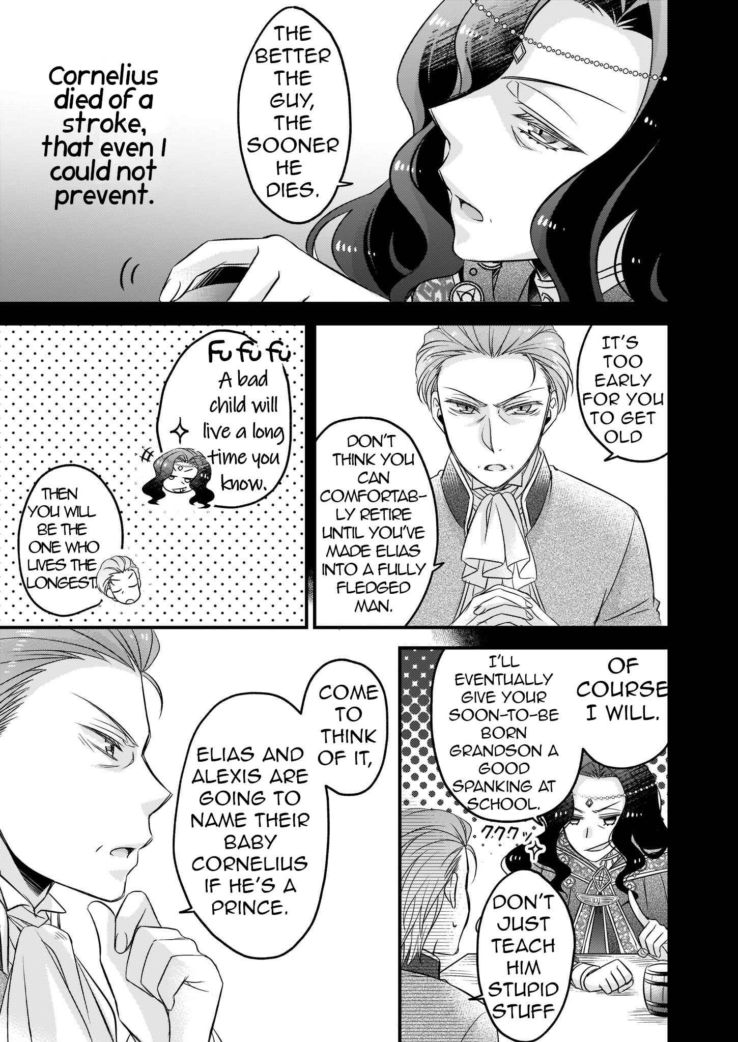 Page 17 Chapter 6 Daiyogensha wa Zensei kara Nigeru