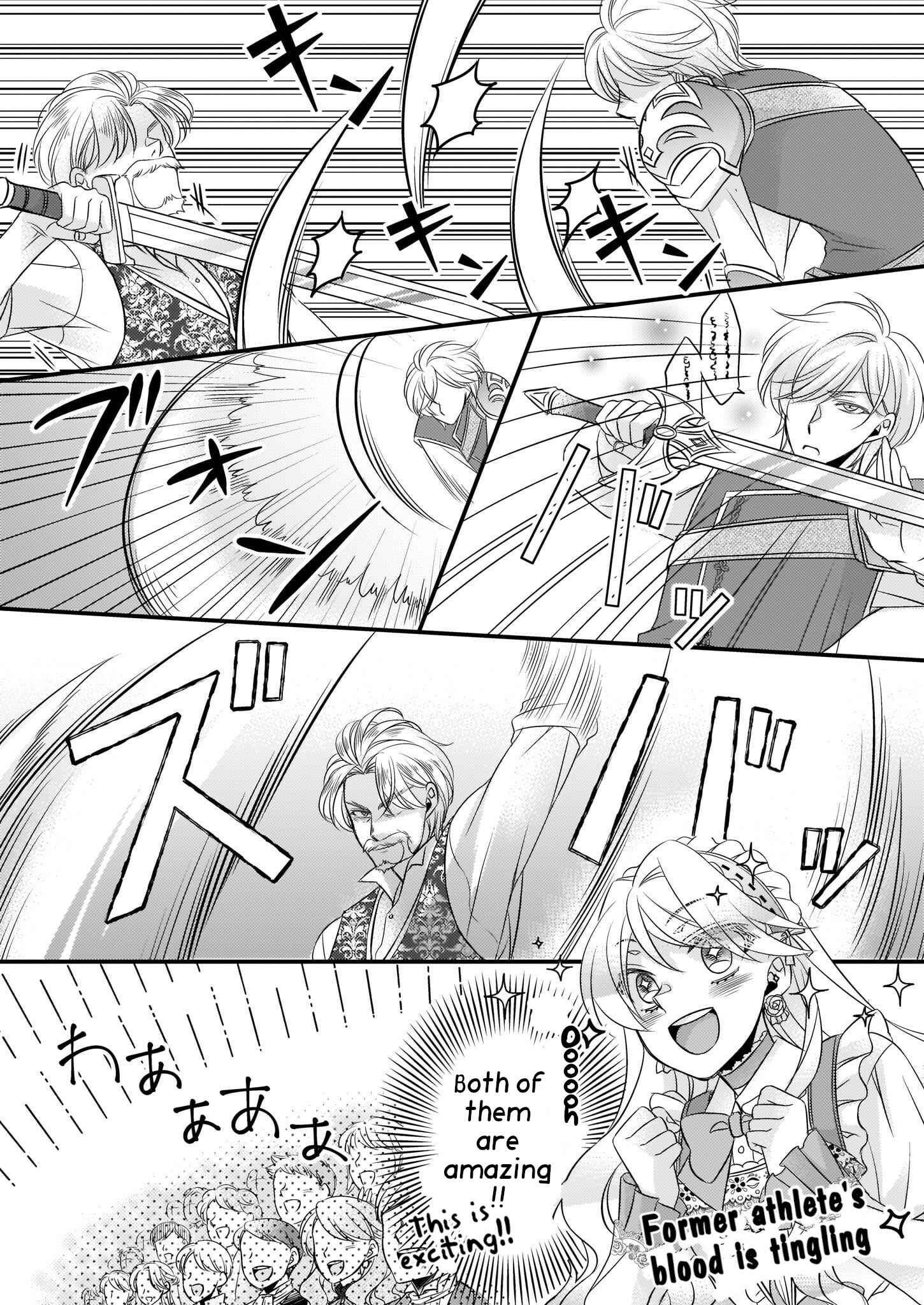 Page 8 Chapter 6 Daiyogensha wa Zensei kara Nigeru