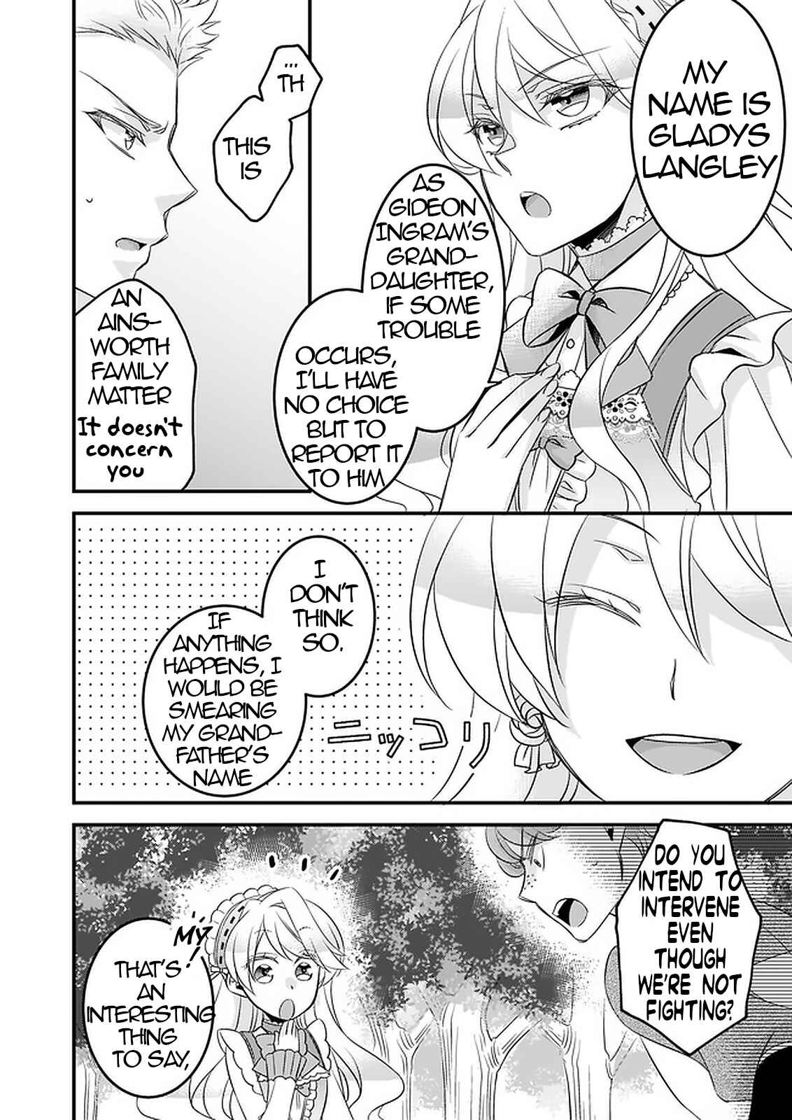 Page 14 Chapter 7 Daiyogensha wa Zensei kara Nigeru