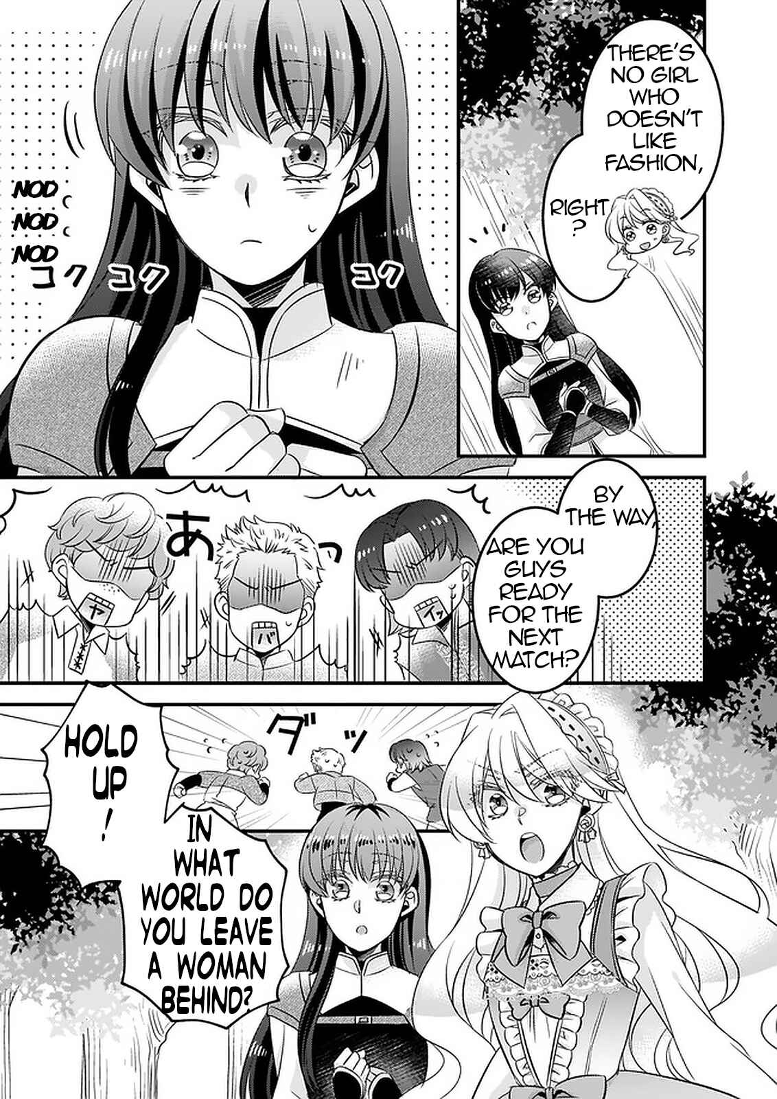 Page 17 Chapter 7 Daiyogensha wa Zensei kara Nigeru