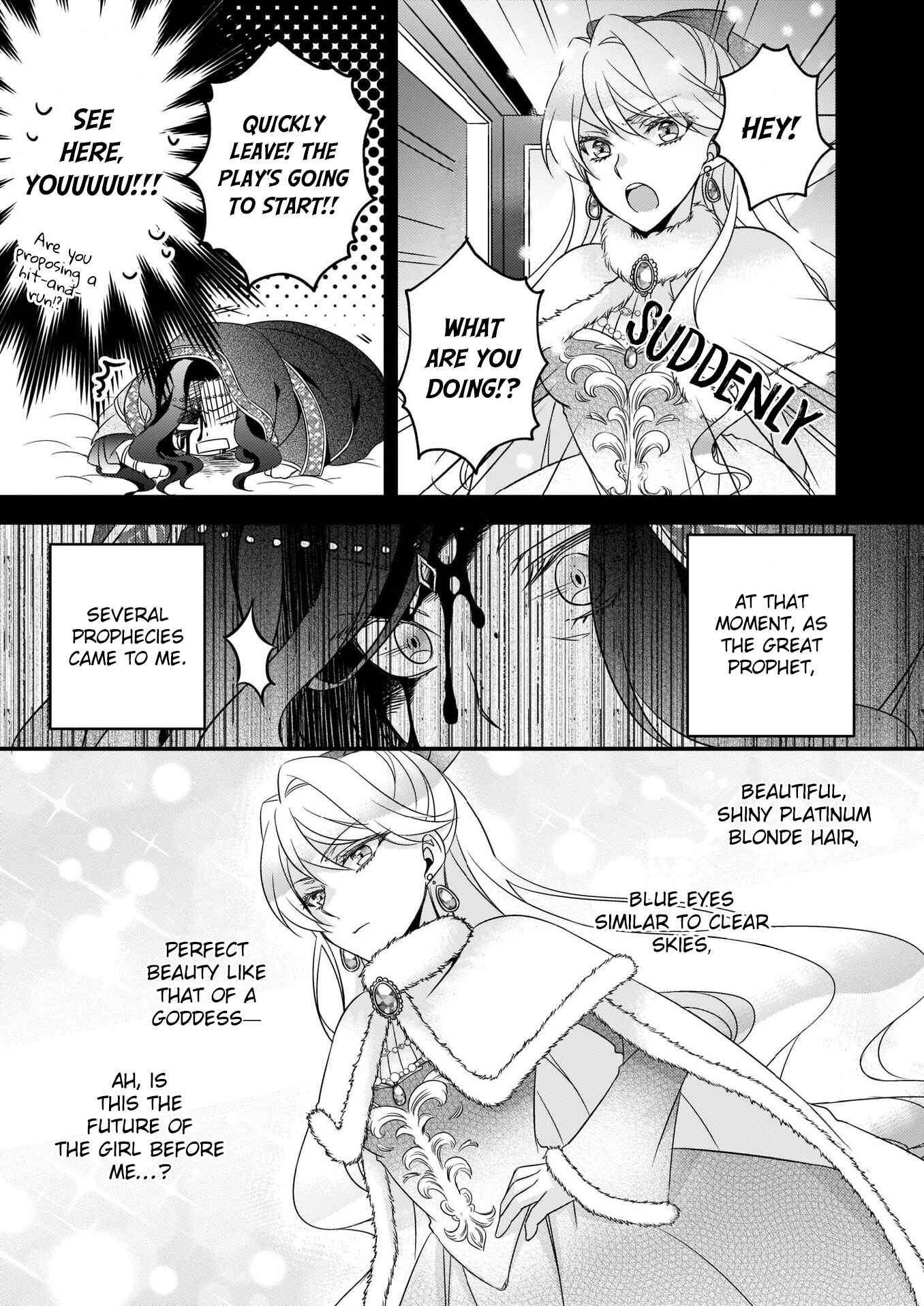 Page 7 Chapter 1 Daiyogensha wa Zensei kara Nigeru