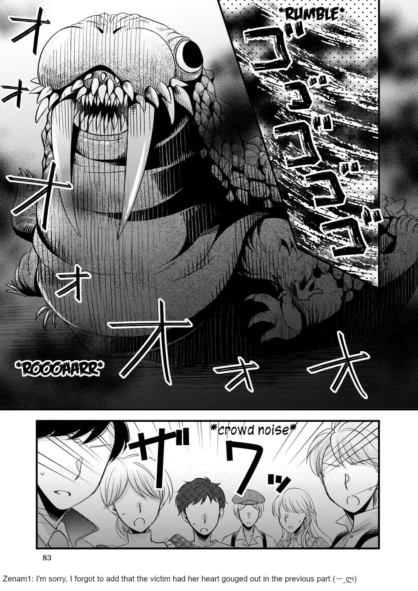 Page 1 Chapter 4.2 Daiyogensha wa Zensei kara Nigeru