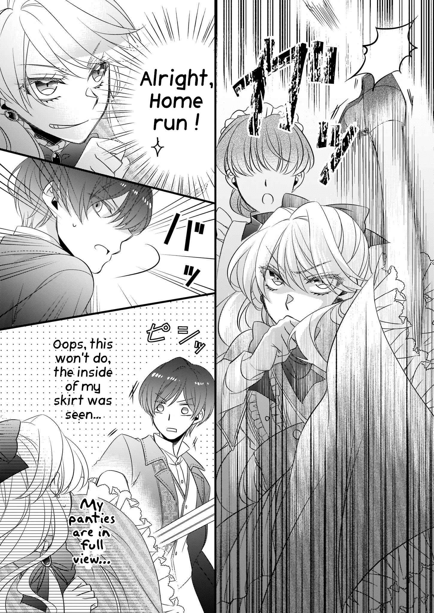 Page 6 Chapter 4.2 Daiyogensha wa Zensei kara Nigeru