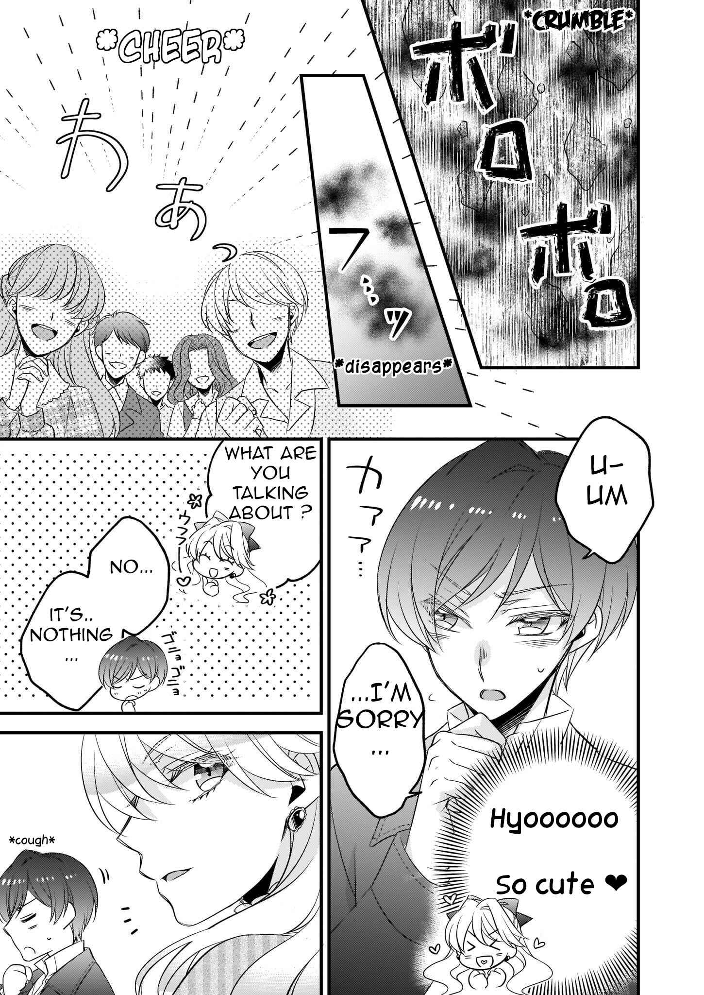 Page 7 Chapter 4.2 Daiyogensha wa Zensei kara Nigeru