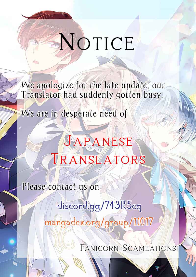 Page 21 Chapter 3 Daiyogensha wa Zensei kara Nigeru