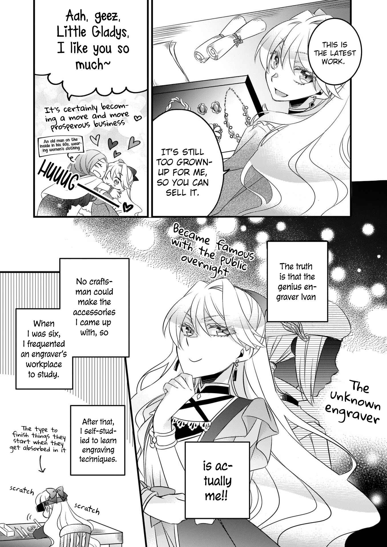 Page 7 Chapter 3 Daiyogensha wa Zensei kara Nigeru