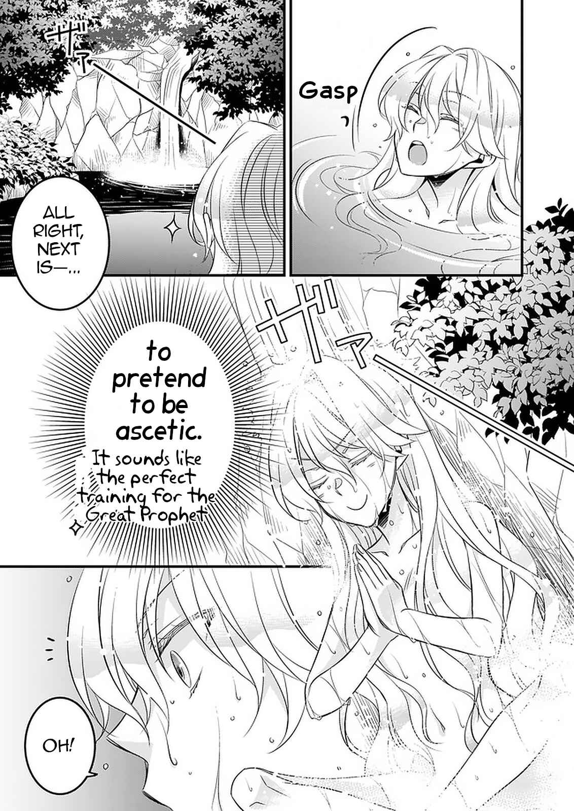 Page 5 Chapter 9 Daiyogensha wa Zensei kara Nigeru