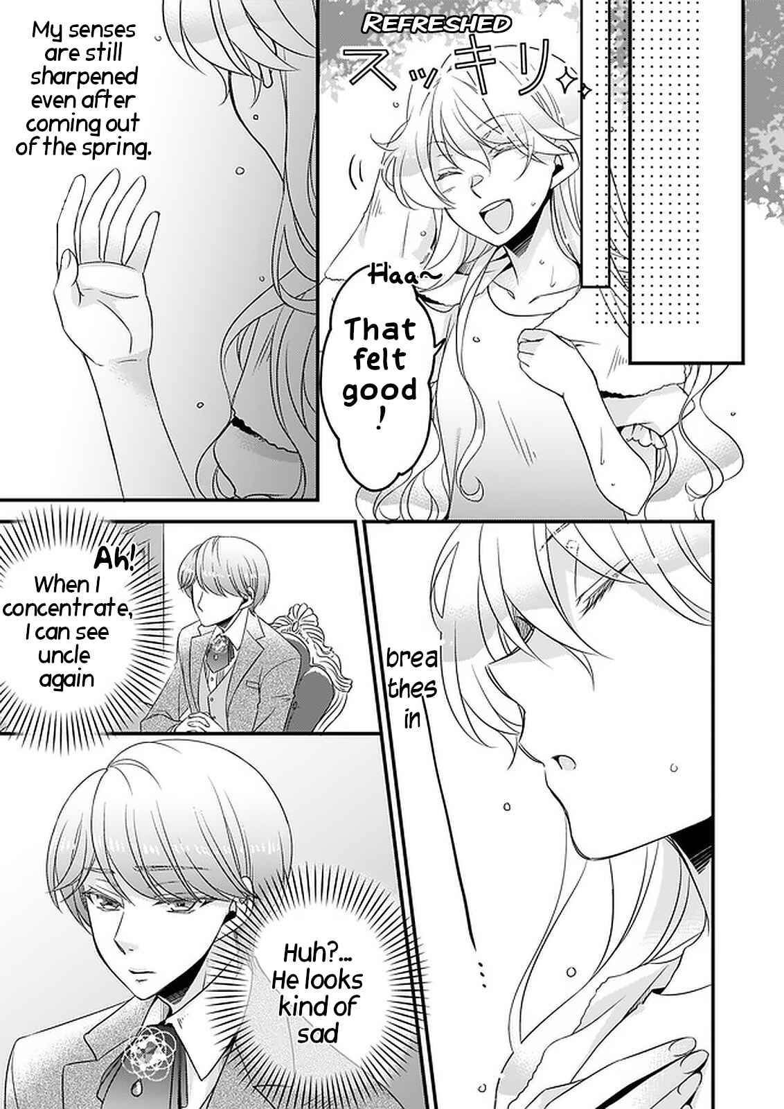 Page 7 Chapter 9 Daiyogensha wa Zensei kara Nigeru