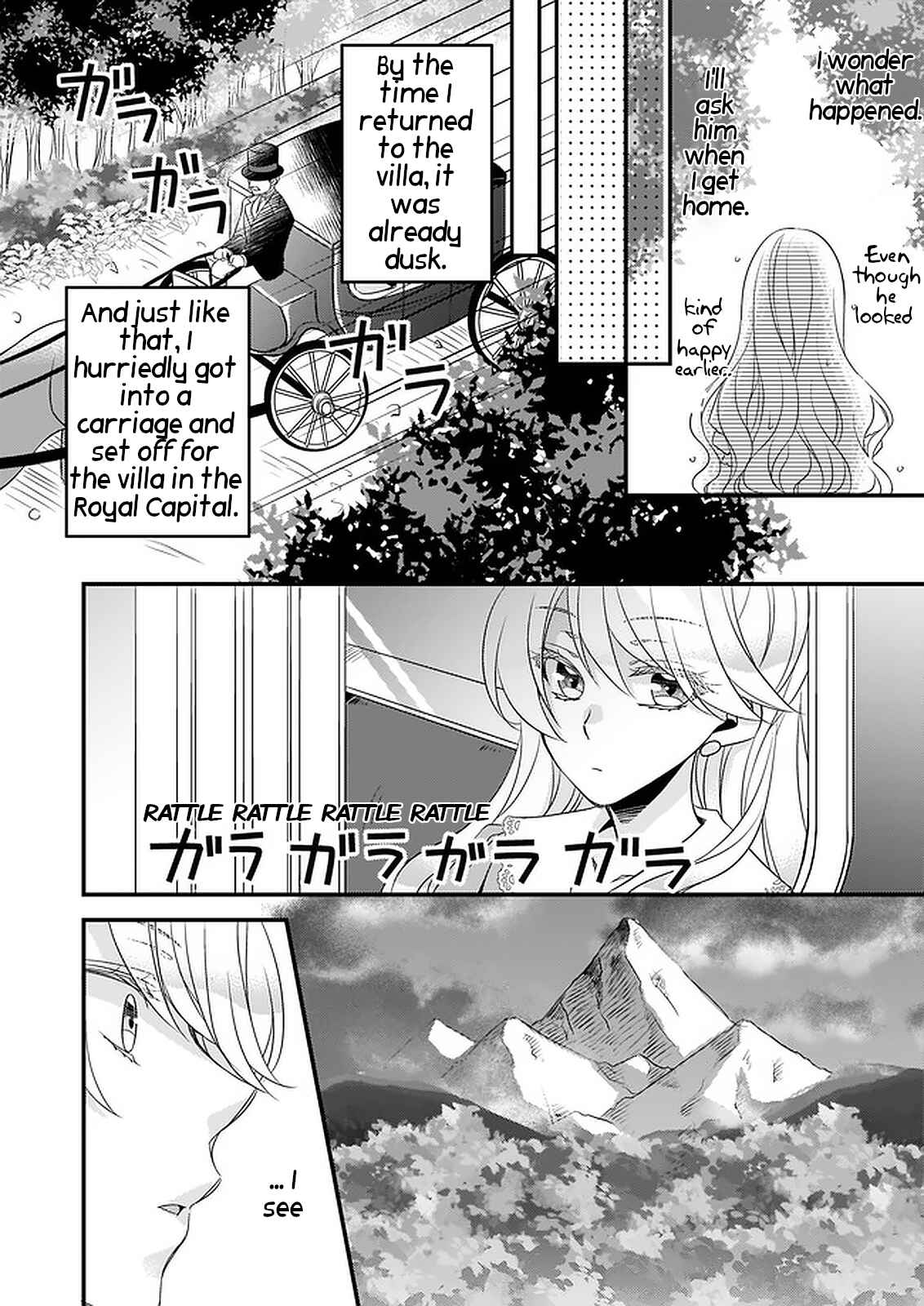 Page 8 Chapter 9 Daiyogensha wa Zensei kara Nigeru