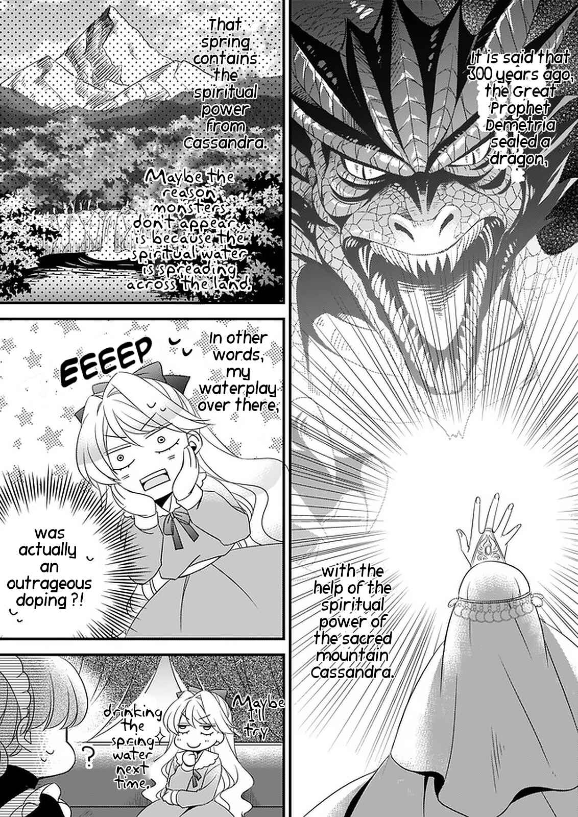 Page 9 Chapter 9 Daiyogensha wa Zensei kara Nigeru