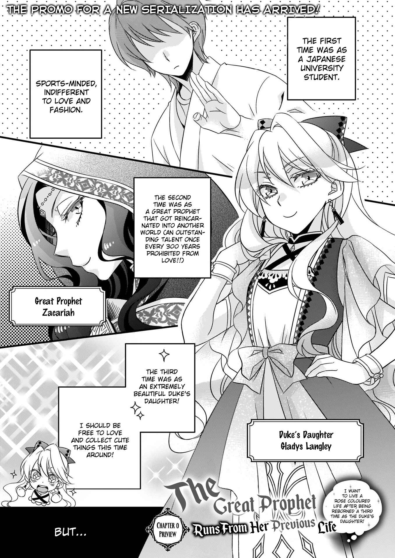 Page 1 Chapter 0 Daiyogensha wa Zensei kara Nigeru