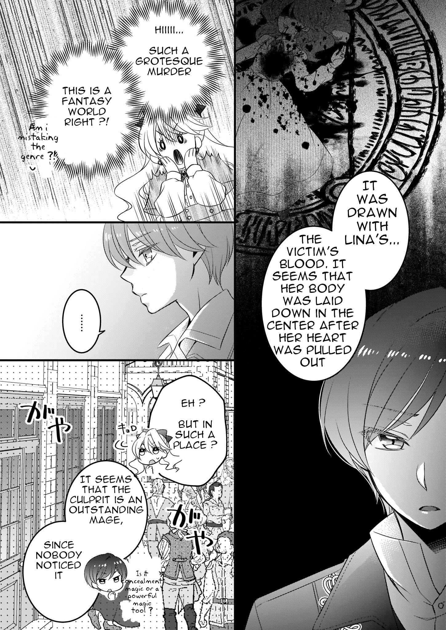 Page 2 Chapter 4.1 Daiyogensha wa Zensei kara Nigeru