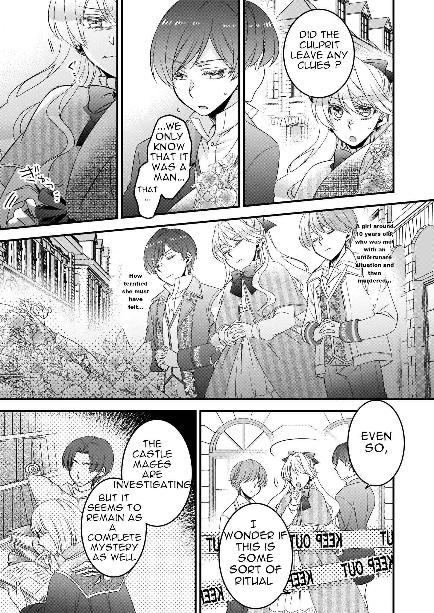 Page 3 Chapter 4.1 Daiyogensha wa Zensei kara Nigeru