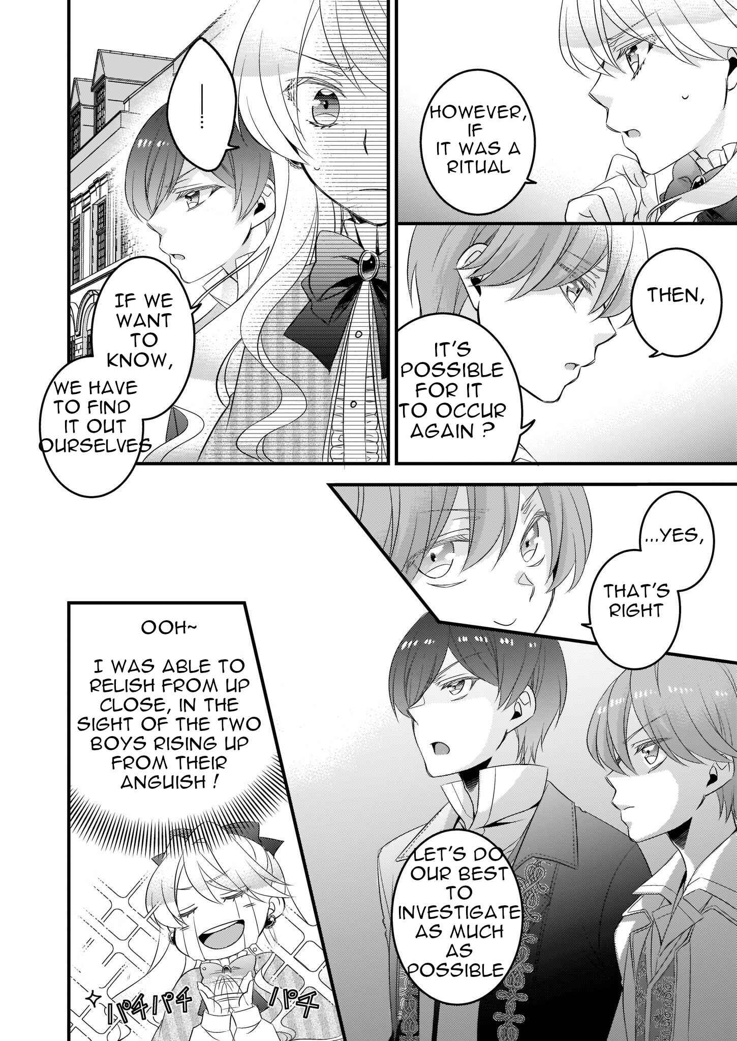 Page 4 Chapter 4.1 Daiyogensha wa Zensei kara Nigeru
