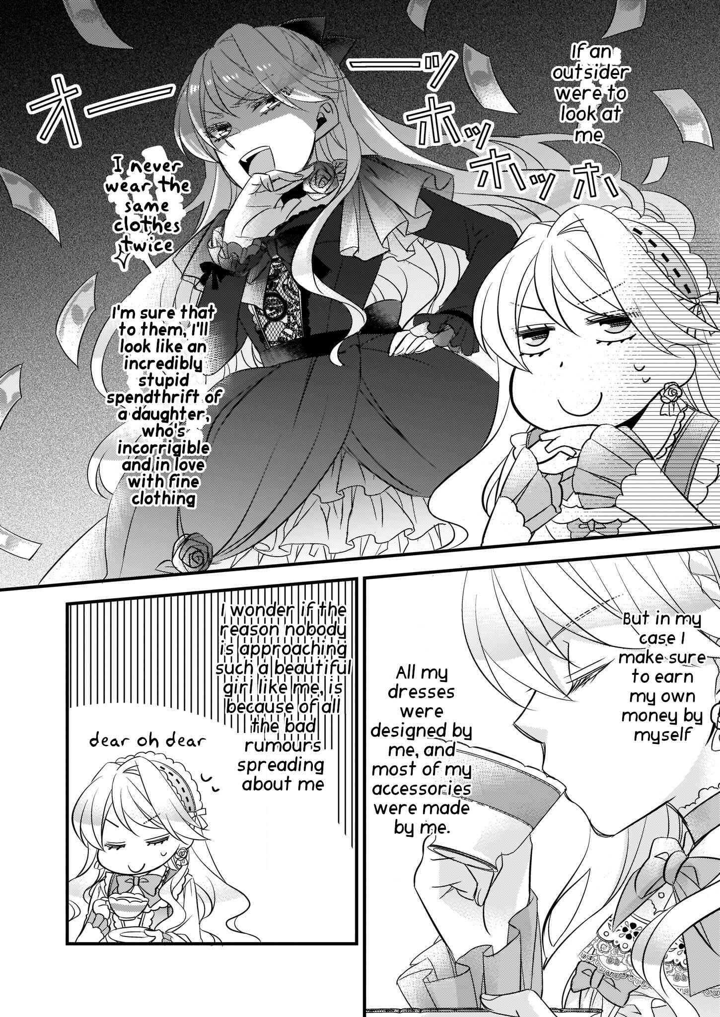 Page 14 Chapter 5 Daiyogensha wa Zensei kara Nigeru