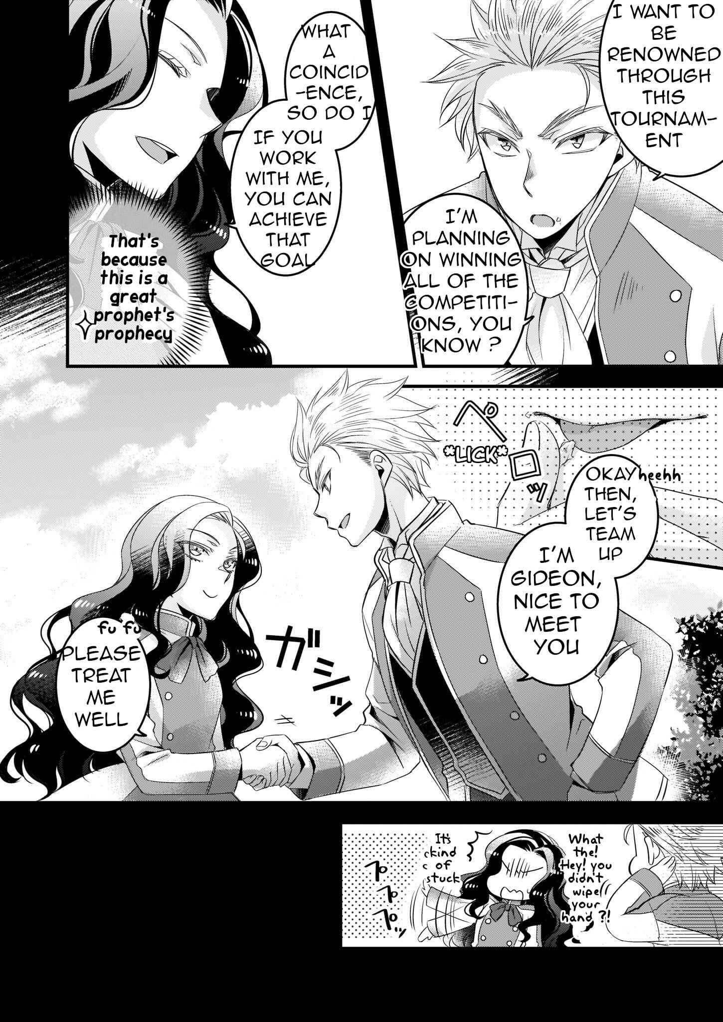 Page 4 Chapter 5 Daiyogensha wa Zensei kara Nigeru