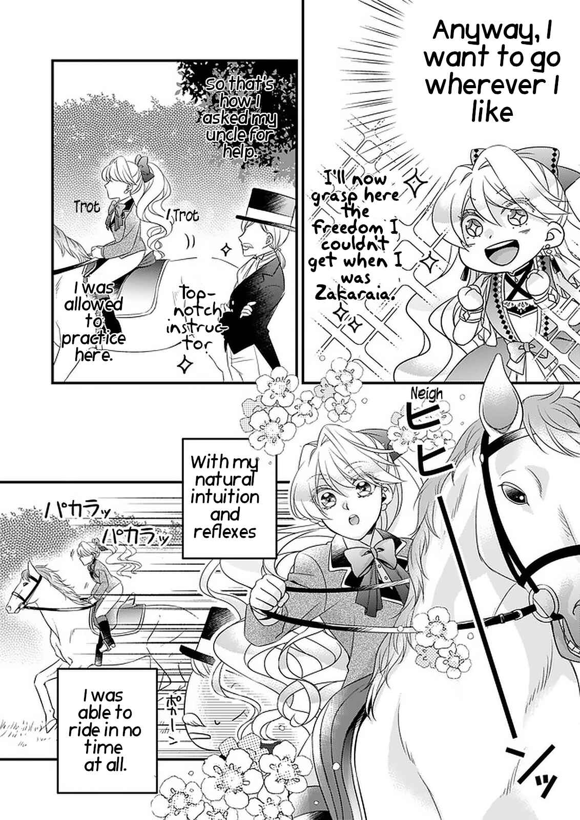 Page 16 Chapter 8 Daiyogensha wa Zensei kara Nigeru