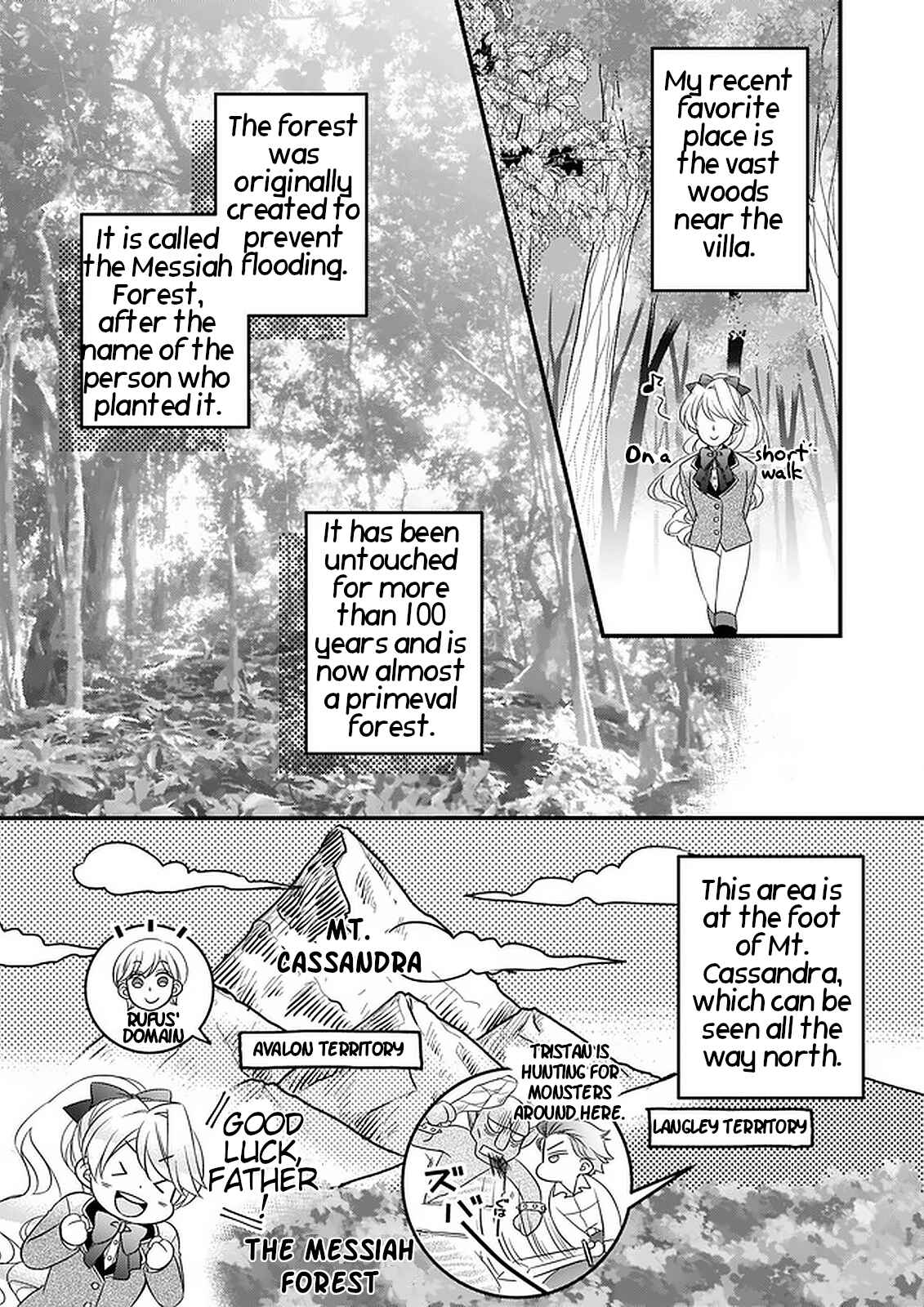Page 17 Chapter 8 Daiyogensha wa Zensei kara Nigeru
