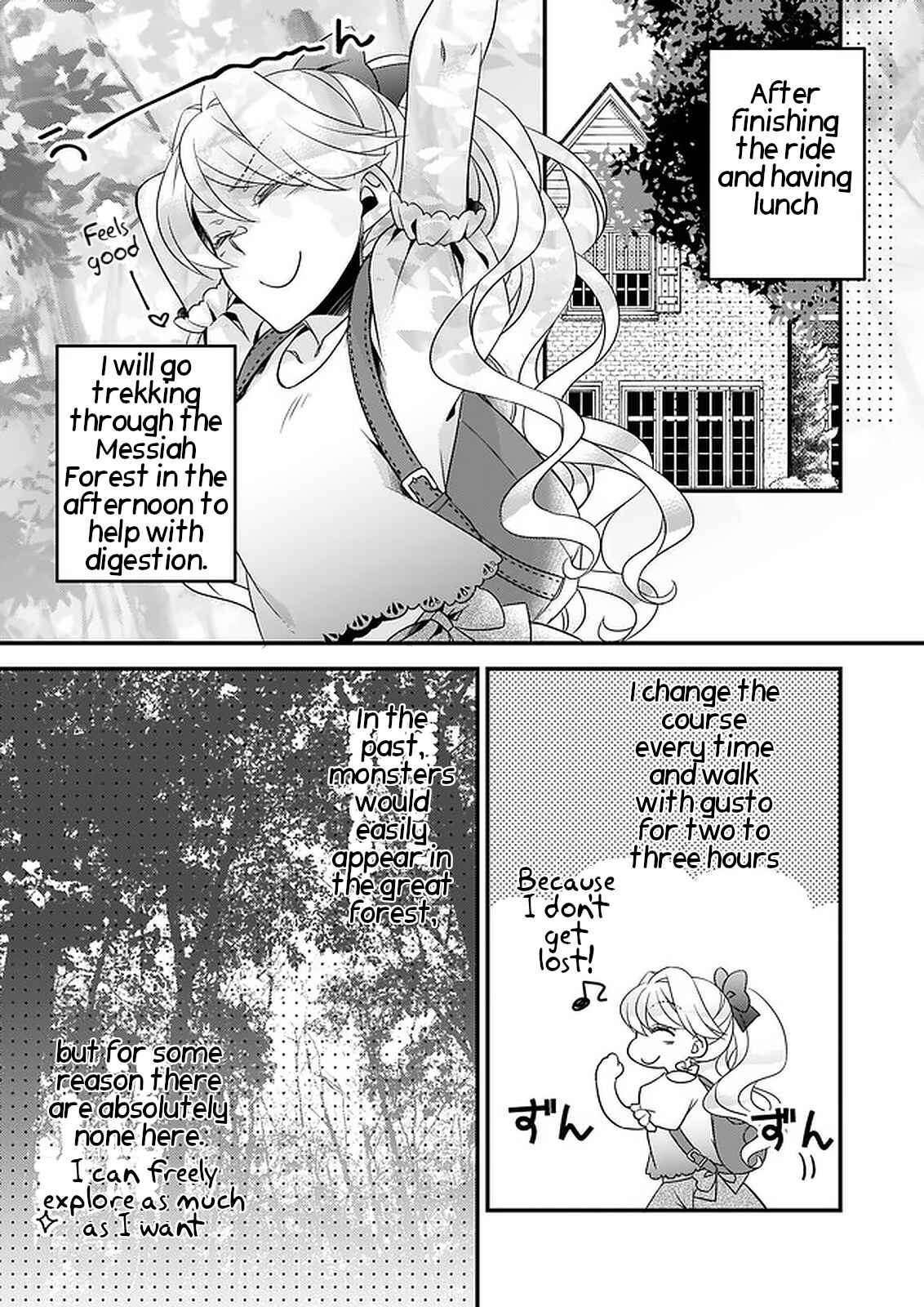 Page 19 Chapter 8 Daiyogensha wa Zensei kara Nigeru