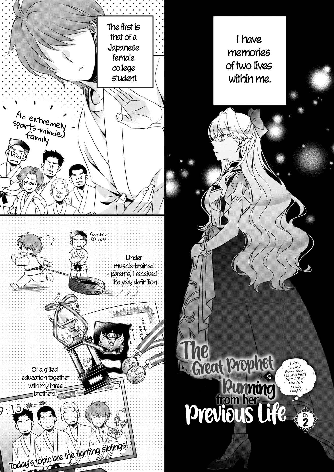 Page 1 Chapter 2 Daiyogensha wa Zensei kara Nigeru