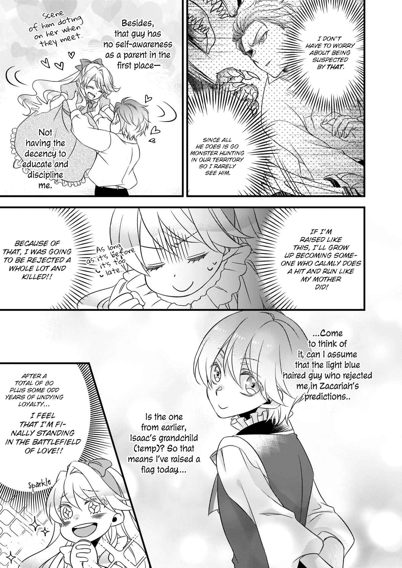 Page 13 Chapter 2 Daiyogensha wa Zensei kara Nigeru