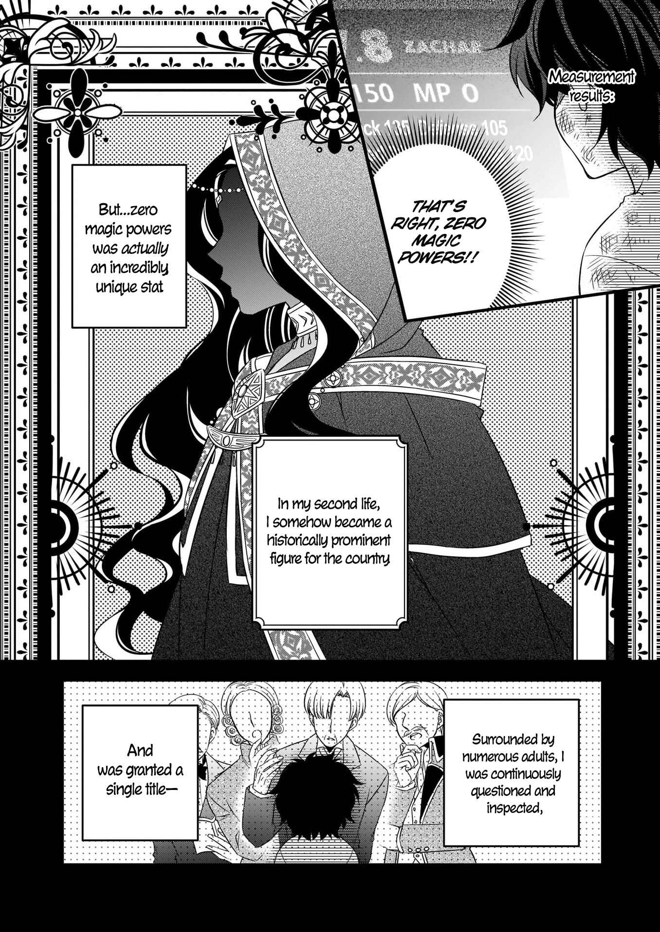Page 6 Chapter 2 Daiyogensha wa Zensei kara Nigeru