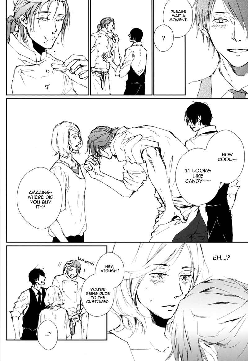 Page 10 Chapter Unknown_b504 Kurokos Basketball - Puzzle (Doujinshi)