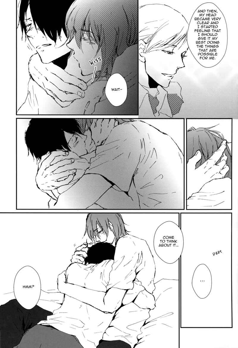 Page 13 Chapter Unknown_b504 Kurokos Basketball - Puzzle (Doujinshi)