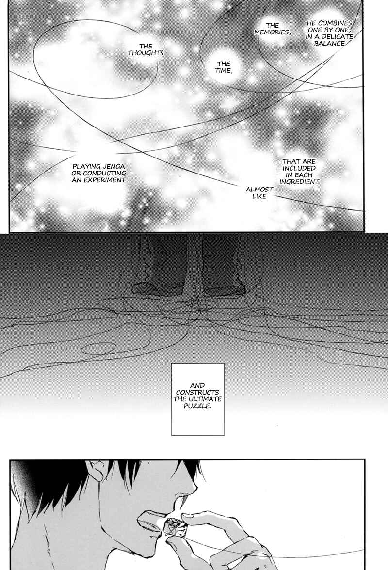 Page 6 Chapter Unknown_b504 Kurokos Basketball - Puzzle (Doujinshi)