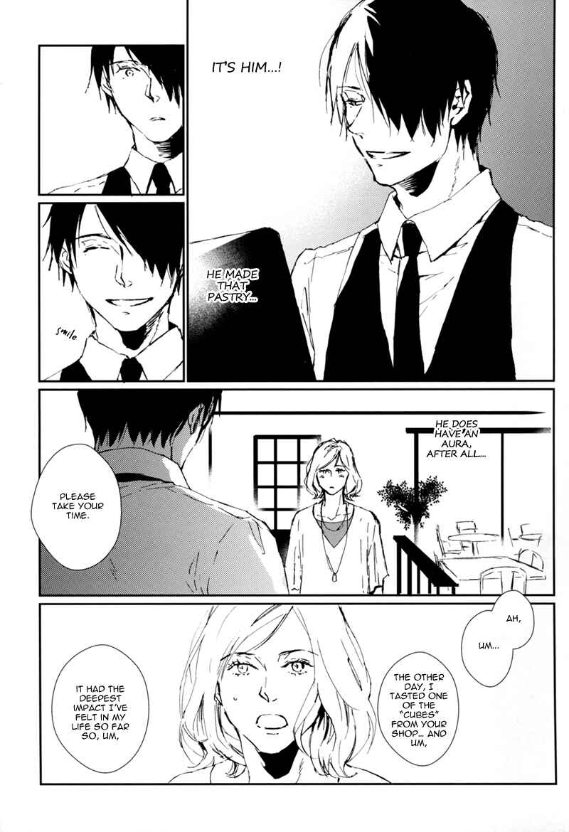 Page 9 Chapter Unknown_b504 Kurokos Basketball - Puzzle (Doujinshi)