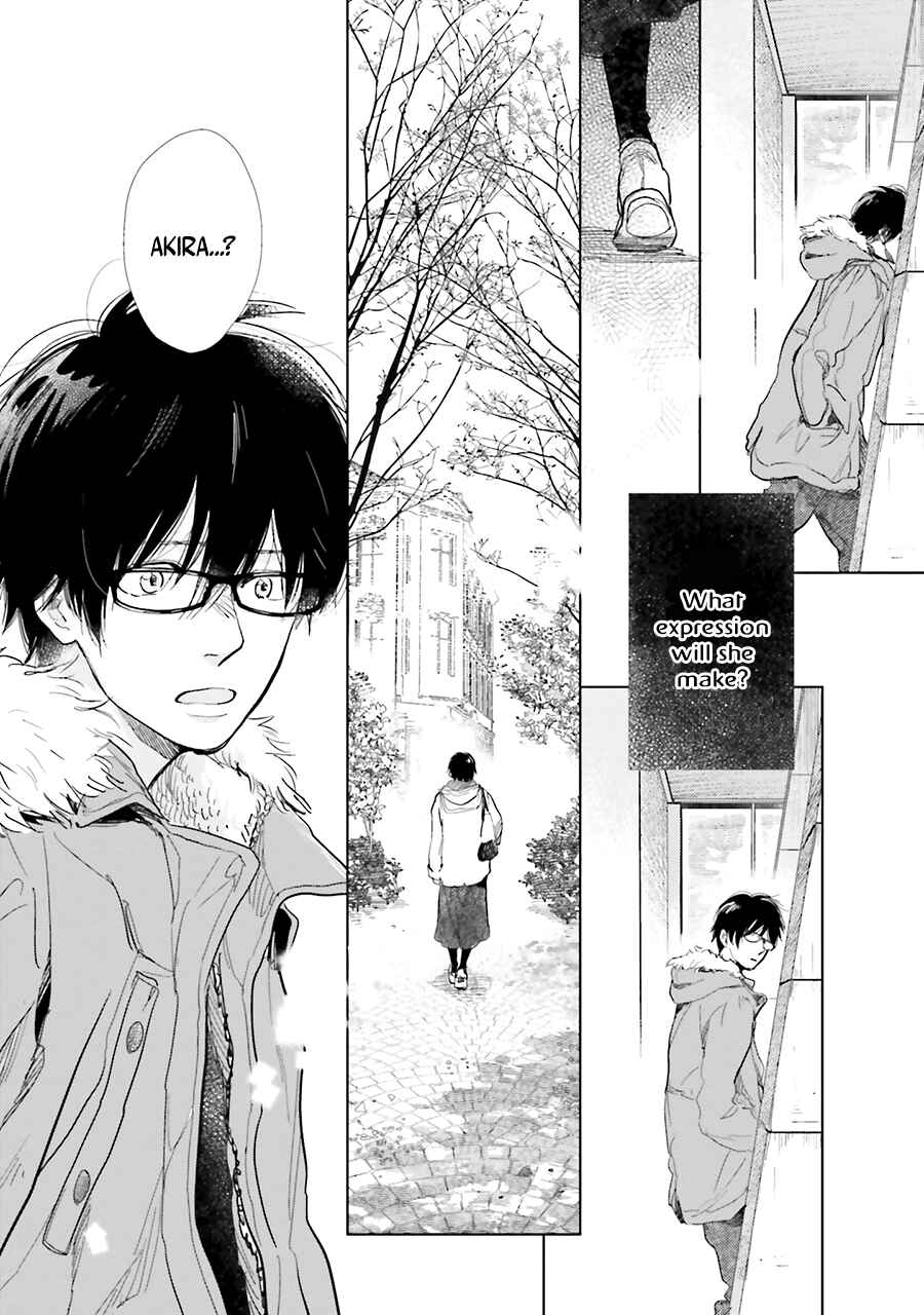 Page 17 Chapter 10 Saraba, Yoki Hi